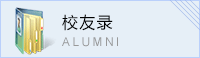 京ICP备09080943号-2 版
