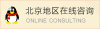 冠竞体育（北京） 联系方式
